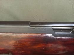 Егерьский СКС 1954 год с планкой