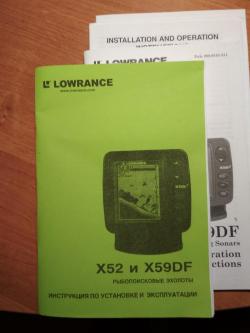 Эхолот фирмы Lowrance X59DF