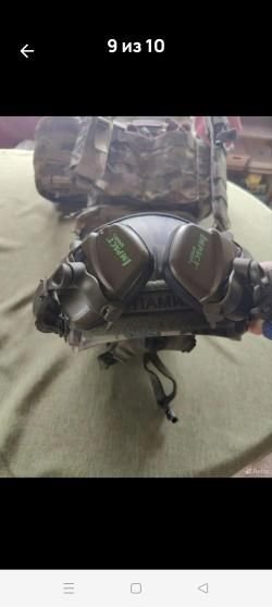 Экипировка бронезащита