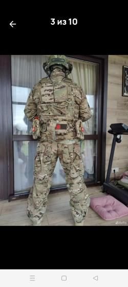 Экипировка бронезащита