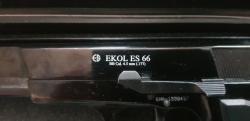 Эколь  ES-66