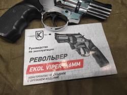 Ekol Viper 2,5 под Жевело 5,6 мм