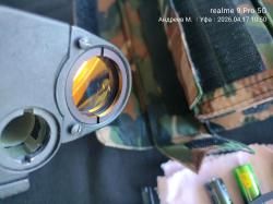 Экп 1с-01 кобра коллиматорный прицел 