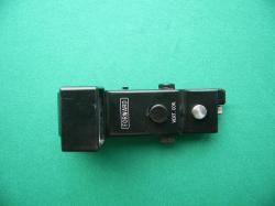 Электронно - оптический прицел ФОРВАРД