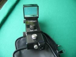 Электронно - оптический прицел ФОРВАРД