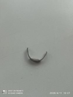 Экстрактор Remington 700