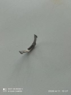 Экстрактор Remington 700