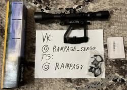 E&L АКС74М (EL-A107S) — сталь, ТО, состояние как новый + оптика. Полный комплект.