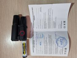 Инфракрасный осветитель лазерный Electrooptic IR-530-850 Digital 2