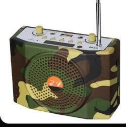 Электронный манок Hunter Sound E-89