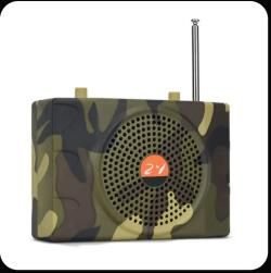 Электронный манок Hunter Sound E-89