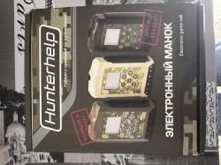 Электронный манок Hunterhelp standart 3M