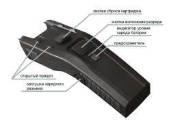Электрошокер Аватар 2.0