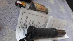 Электрошокер дистанционный "Мальвина"