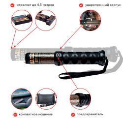 Электрошокер Мальвина оригинал