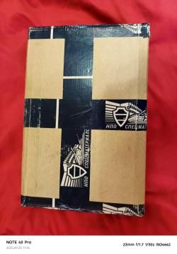 Электрошокер