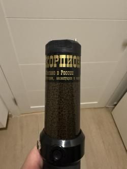 Электрошокеры-дубинки МАРТЪ Скорпион-250-А (2 шт.)