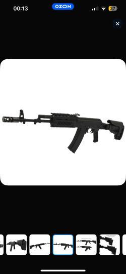 Приклад Hartmann на Сайгу 