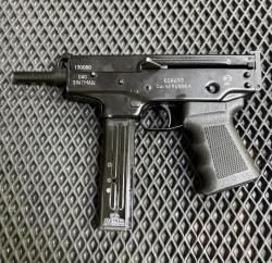 ЕСАУЛ-13Т ПДТ-13Т