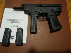 Травматический пистолет-автомат  ПДТ-9Т Есаул-9мм