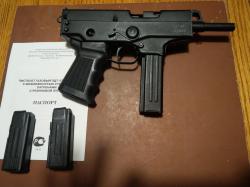 Травматический пистолет-автомат  ПДТ-9Т Есаул-9мм