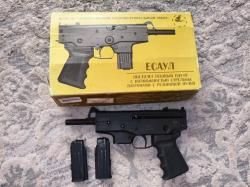 Есаул ПДТ-9Т