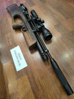 Kral Puncher Breaker 3 (PCP, Bull-Pup, Дерево Орех) Оптика Насос в ПОДАРОК