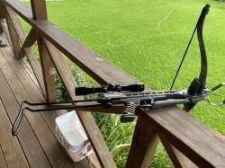 Есть арбалет