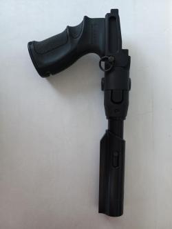 Fab Defence M4-SVD SB