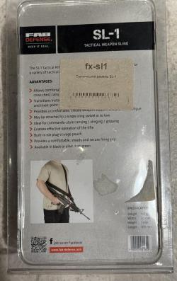FAB DEFENSE SL-1 Тактический ремень