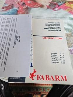 Fabarm H-35, кал. 12 ( Черный Гусь)