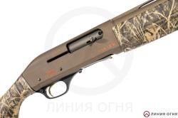 Fabarm H368 Composite Сerakote, кал 12х76 (2 ствола)