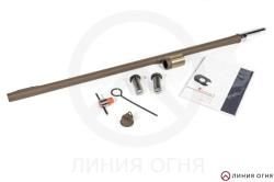 Fabarm H368 Composite Сerakote, кал 12х76 (2 ствола)
