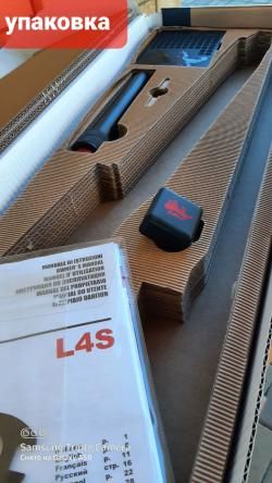 Fabarm L4S Initial Hunter Maxi+8