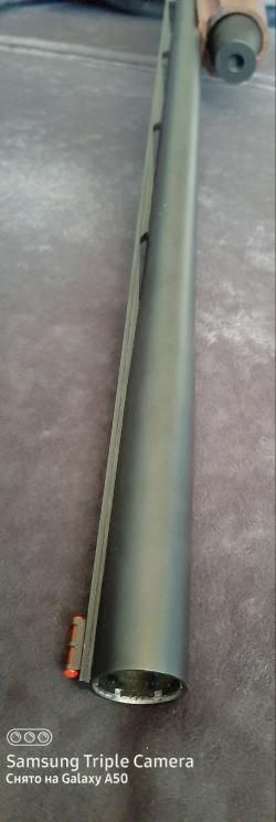 Fabarm L4S Initial Hunter Maxi+8