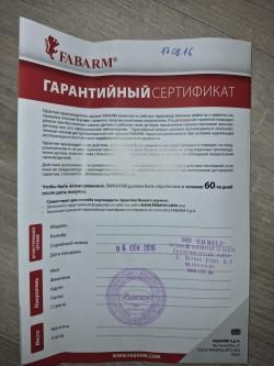 Fabarm SDASS Pro Forces 12/76
