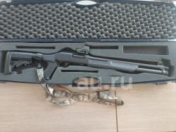 FABARM SDASS Pro Telescopic