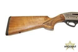 FABARM XLR 12/76 (5 Combo 76/51)