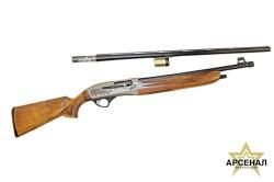 FABARM XLR 12/76 (5 Combo 76/51)