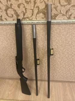 Fabarm XLR 12/76