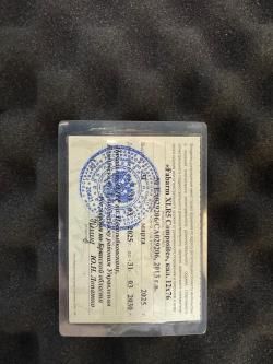 Fabarm XLR 5 Composite 12/76