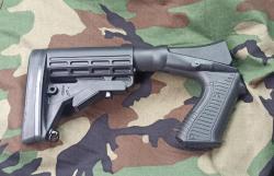 Fabarm Приклады Зип