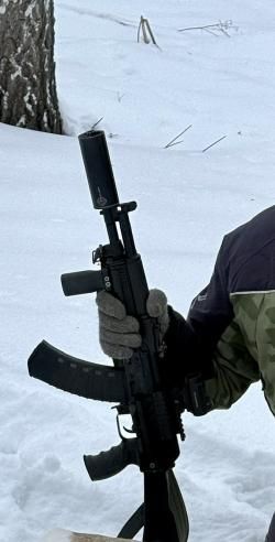 Фальш Банка