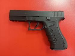 Fantom GEN2 KURS калибр 9 мм (НОВЫЙ)