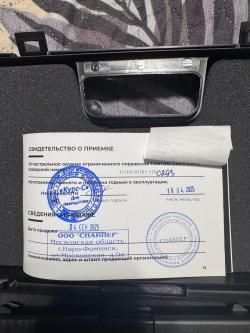 Fantom GEN3 KURS калибр 9 мм