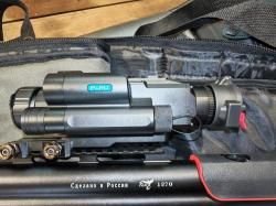 Феникс Эдган