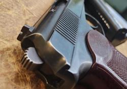 СХП ПМ ТОЗ 10Х24