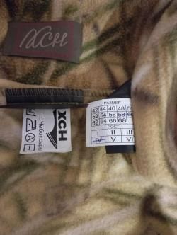 Флисовый костюм ХСН Полесье (осока) 