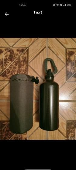 Фляга в чехле, с карабином