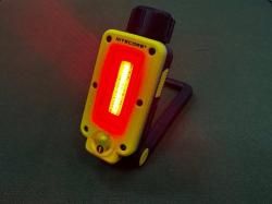 Фонарь кемпинговый Nitecore NWL20